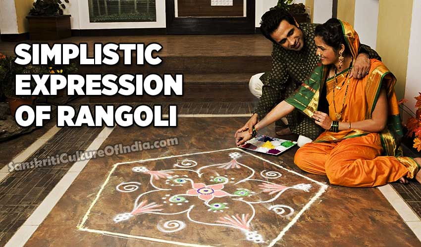 rangoli