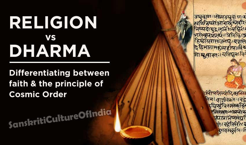 religion-vs-dharma