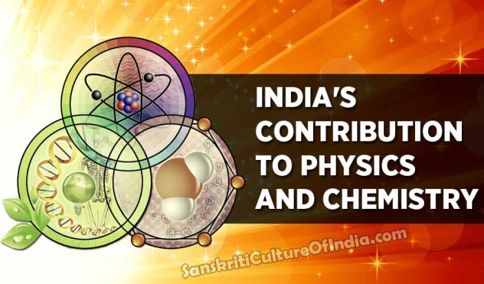 phd in theoretical physics in india