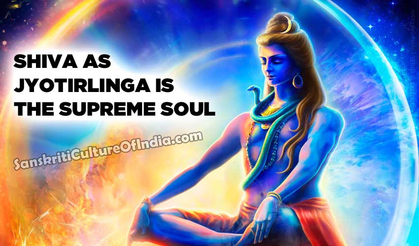 shiva-jyotirlinga