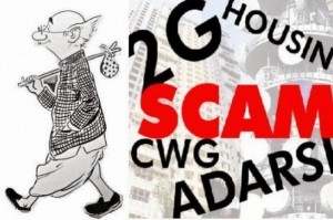 Corruption-Common-Man1