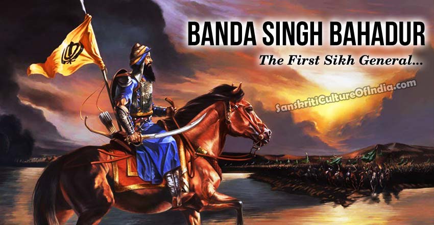 banda-singh