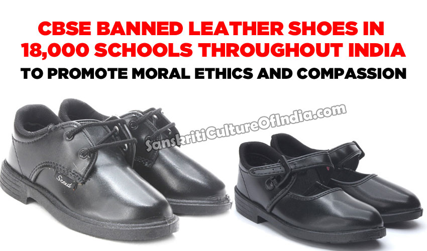 shoes-banned