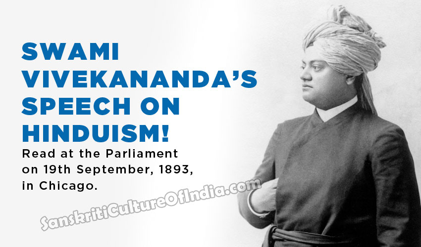 vivekananda-hinduism