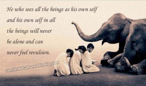 Oneness in All