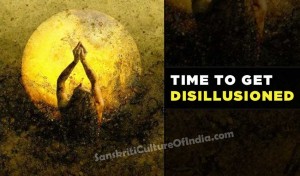 Time to get Disillusioned
