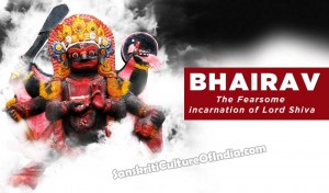 Bhairav: The Fearsome incarnation of Lord Shiva