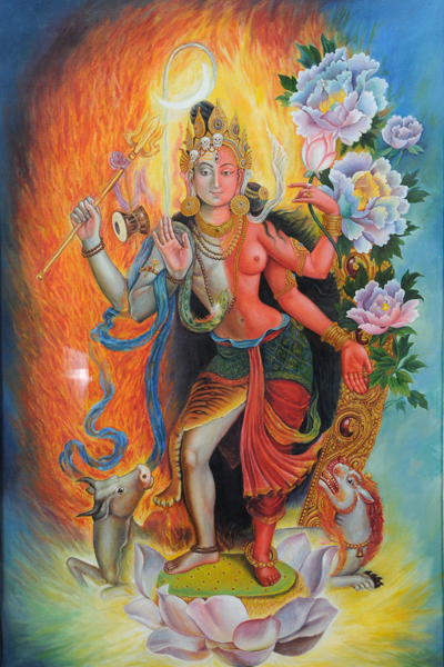 Ardhanarisvara