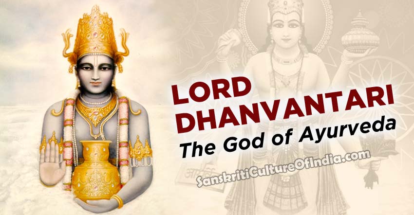 Dhanvantari 48cm Gott der Medizin und des Ayurveda Hinduismus Buddha Dhanvantri 