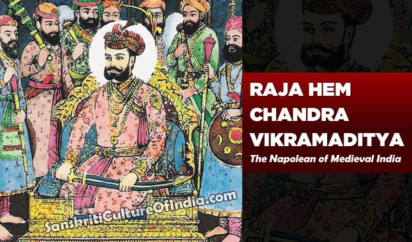 Raja Hem Chandra Vikramaditya