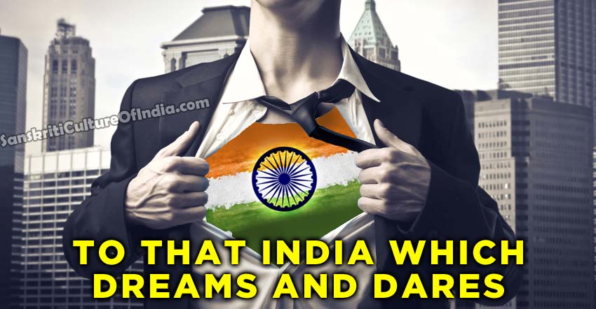 india-dream-and-dare