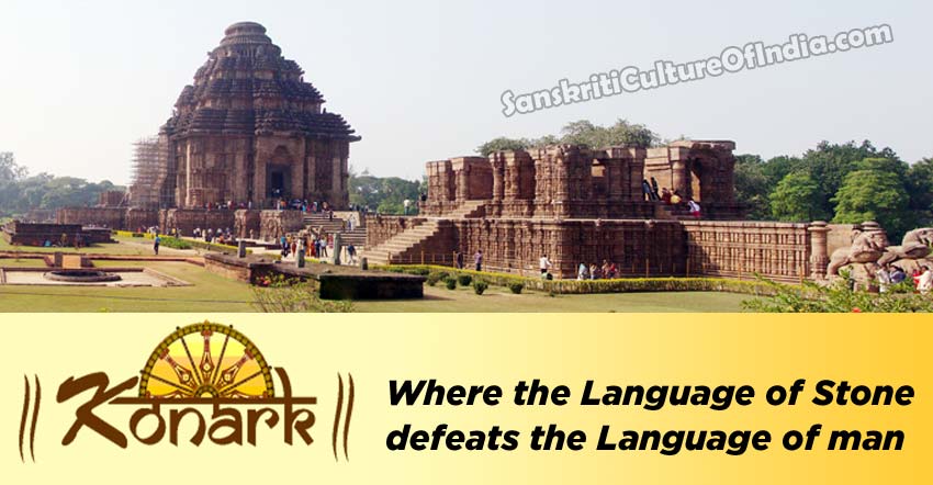 konark