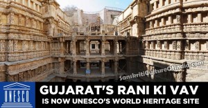 Rani ki Vav