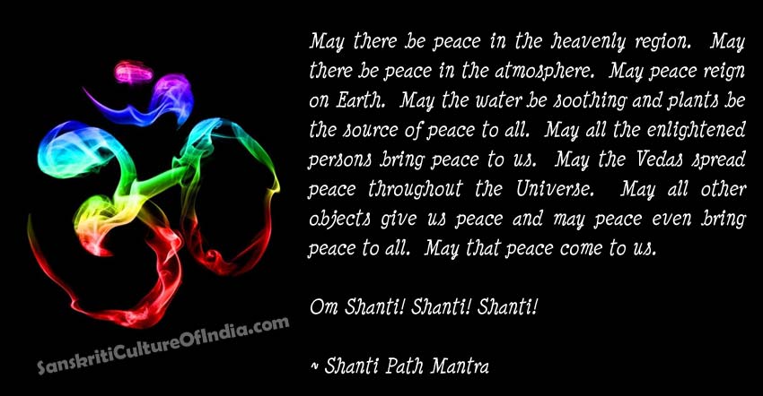 Shanti Path Mantra