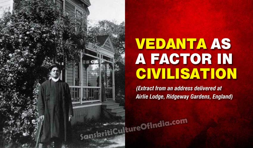 vedanta-factor-civilisation