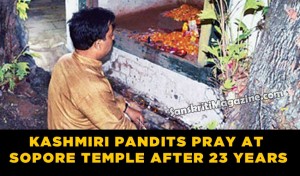 Kashmiri pandits pray at Sopore temple after 23 years