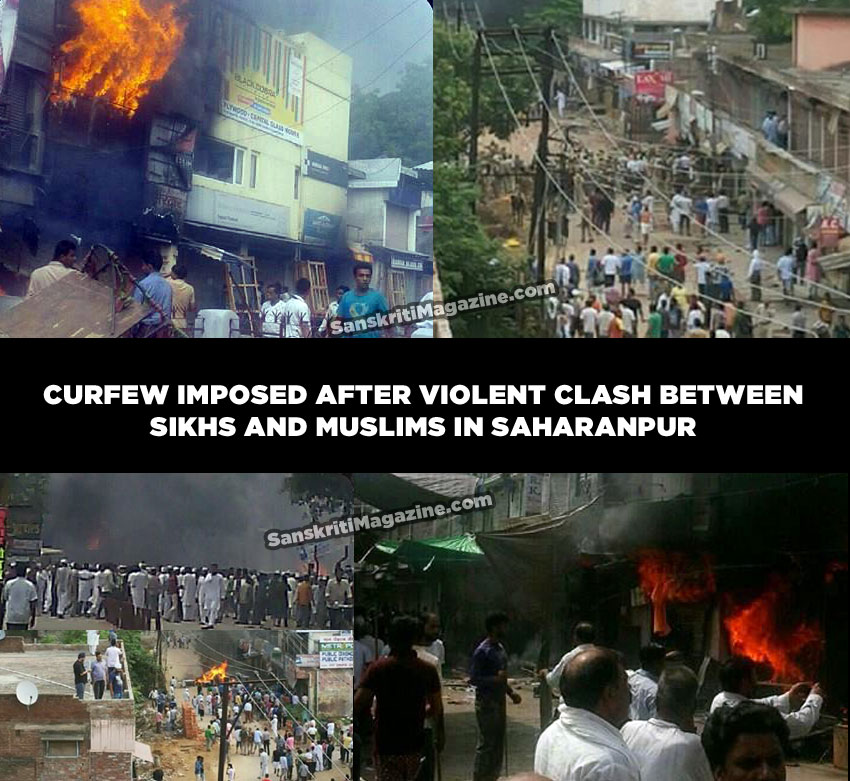 curfew-sikh-muslim-riots