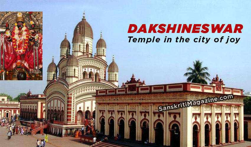 Dakshineswar Temple in the city of joy