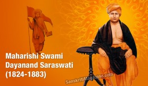 Maharishi Swami Dayanand Saraswati