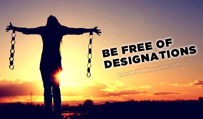 Be Free of Designations
