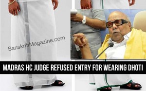 Madras High Court Judge refused entry into function for wearing dhoti