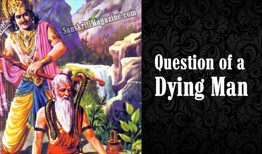 Question of a Dying Man