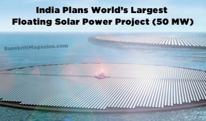 floating-solar-project