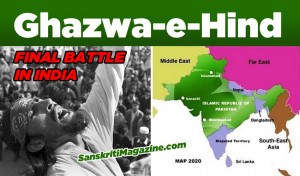 ghazwa-e-hind