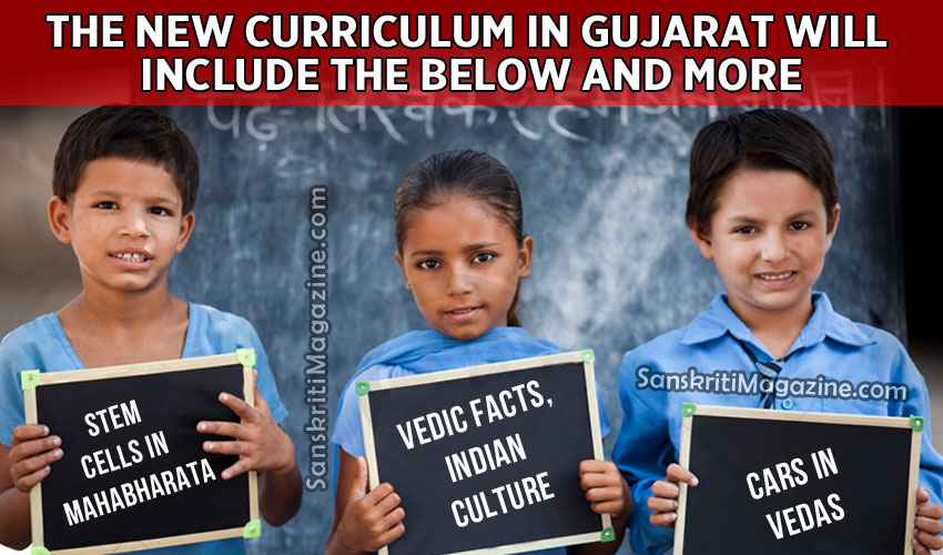 Stem cells in Mahabharata, cars in Vedas to be in new curriculum in Gujarat