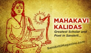 Mahakavi Kalidas