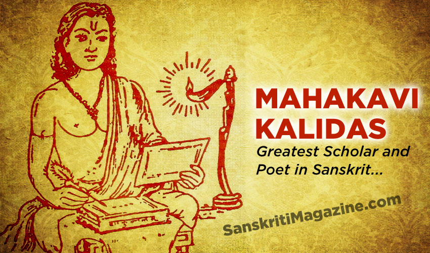 essay on kalidas in english