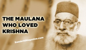 maulana-loved-krishna