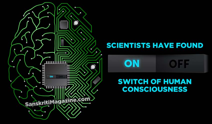 Scientists have found on/off switch of human consciousness