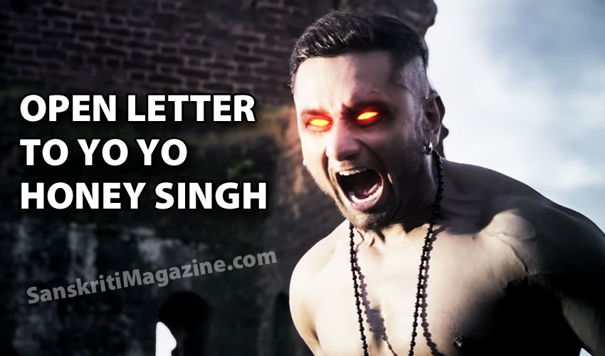Open letter to Yo Yo Honey Singh from a parent