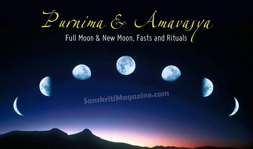 Purnima & Amavasya Fasts and Rituals Sanskriti Hinduism and Indian