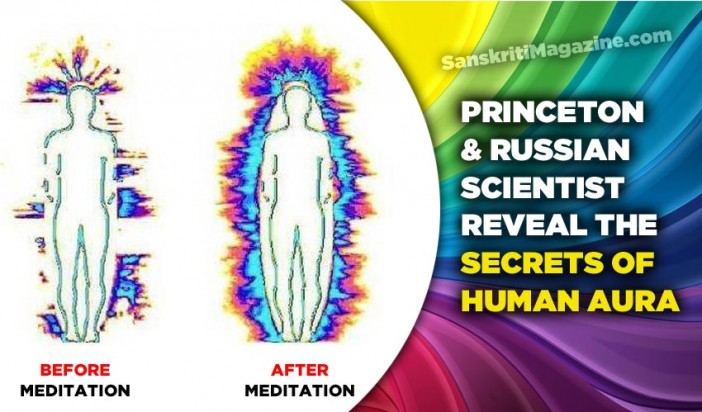 Secret Of Human Aura Revealed By Princeton Russian Scientist