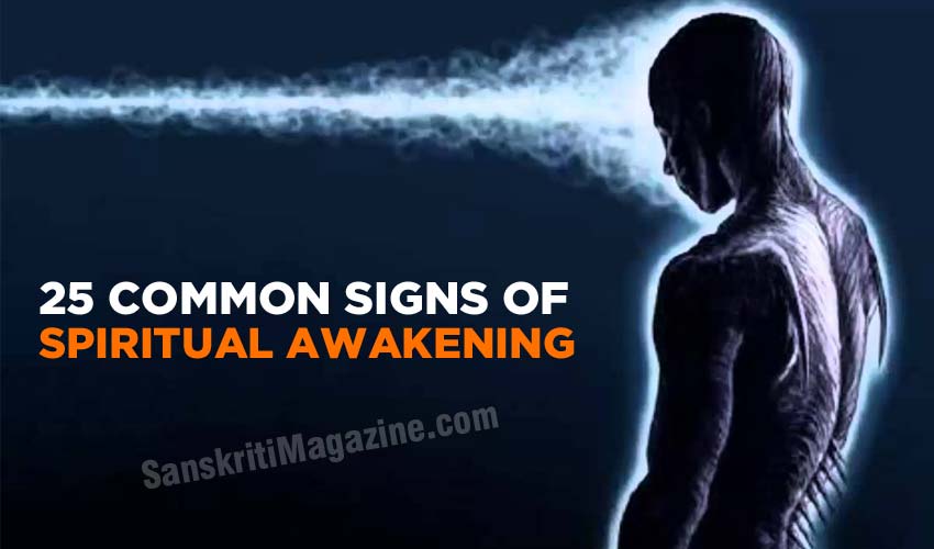 25 common characteristics of spiritual awakening