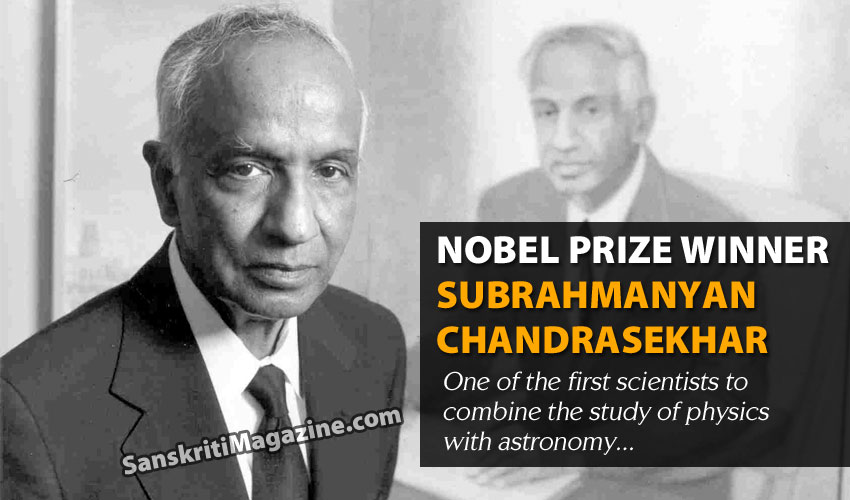 subrahmanyan-chandrasekhar