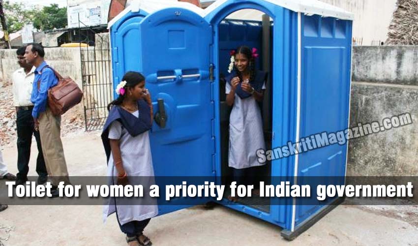 Toilet for women a priority for Indian government