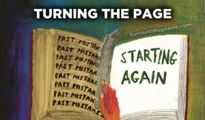 Turning the Page