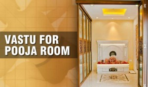 Vastu for Pooja room