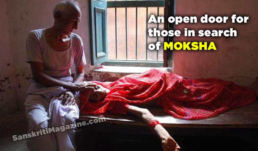 An open door for those in search of moksha