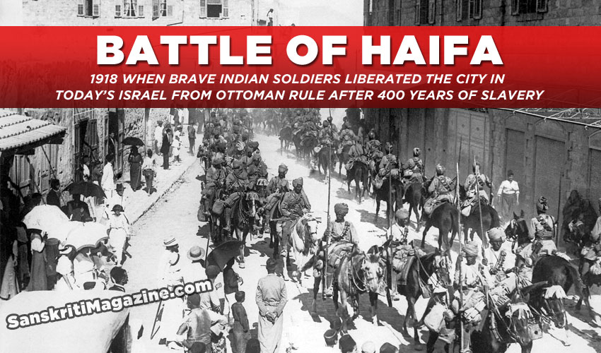battle-of-haifa