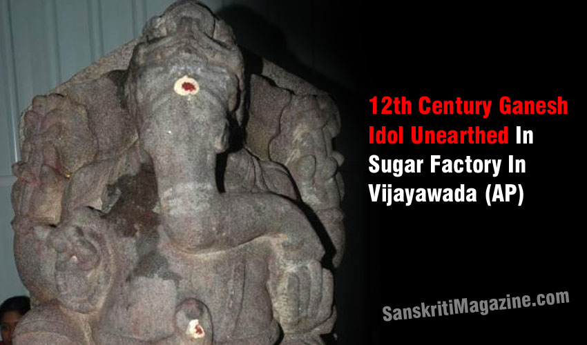 12th Century Ganesh idol unearthed in sugar factory