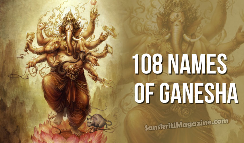 108 names of Ganesha