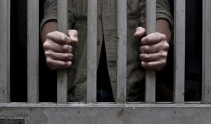 bihar jail