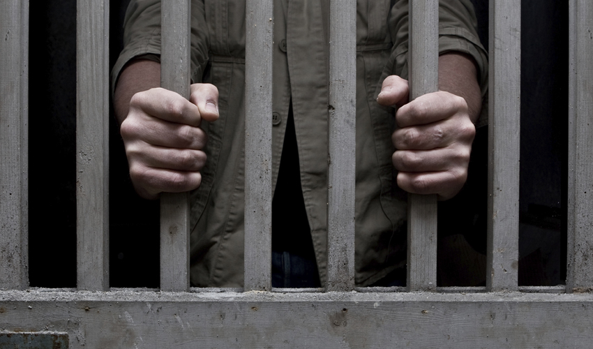 bihar jail