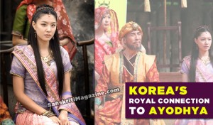 Korea's royal connection to Ayodhya