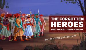 shivaji-forgotten-heroes