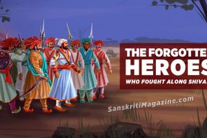 shivaji-forgotten-heroes